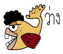 Monster fish sticker #7090368