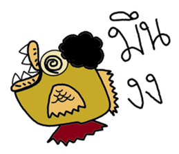 Monster fish sticker #7090369