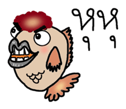 Monster fish sticker #7090372