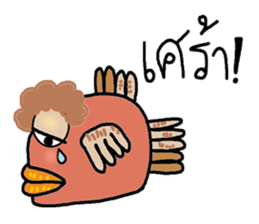 Monster fish sticker #7090373