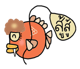 Monster fish sticker #7090375