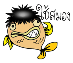 Monster fish sticker #7090379