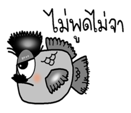 Monster fish sticker #7090380