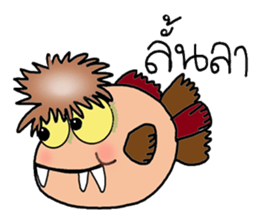 Monster fish sticker #7090383