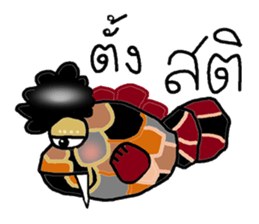 Monster fish sticker #7090385