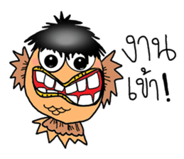 Monster fish sticker #7090387