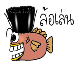 Monster fish sticker #7090389