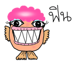 Monster fish sticker #7090391