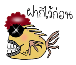 Monster fish sticker #7090393