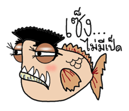 Monster fish sticker #7090395