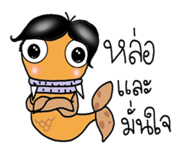 Monster fish sticker #7090396