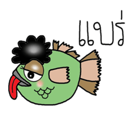 Monster fish sticker #7090399