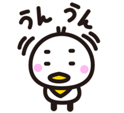 motitori sticker #7090442