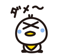 motitori sticker #7090445