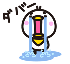 motitori sticker #7090454