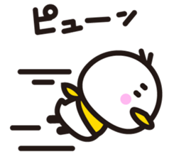 motitori sticker #7090470