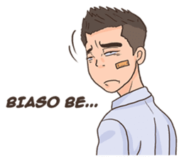 Kawan Lamo sticker #7090840