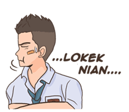 Kawan Lamo sticker #7090844