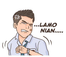 Kawan Lamo sticker #7090845