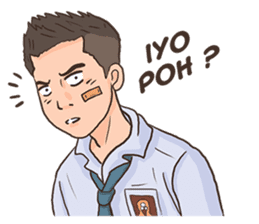 Kawan Lamo sticker #7090855
