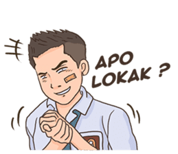 Kawan Lamo sticker #7090862