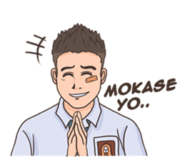 Kawan Lamo sticker #7090864