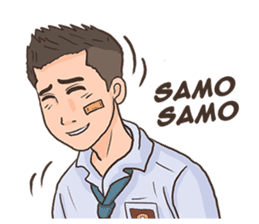 Kawan Lamo sticker #7090865