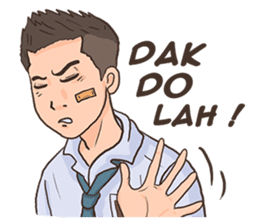 Kawan Lamo sticker #7090869