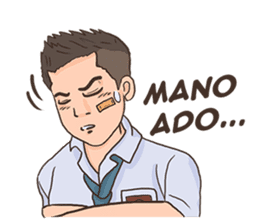 Kawan Lamo sticker #7090870