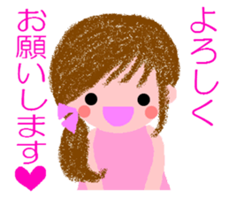 Sticker of 40 girls sticker #7091040