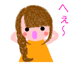 Sticker of 40 girls sticker #7091067