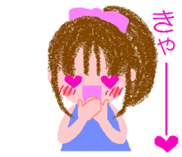 Sticker of 40 girls sticker #7091071