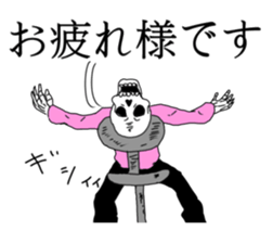 Office worker of a bone sticker #7091082