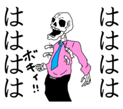 Office worker of a bone sticker #7091091