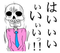 Office worker of a bone sticker #7091092