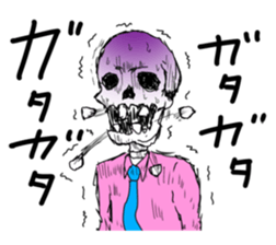 Office worker of a bone sticker #7091093