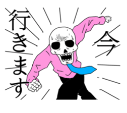 Office worker of a bone sticker #7091098