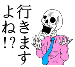 Office worker of a bone sticker #7091104