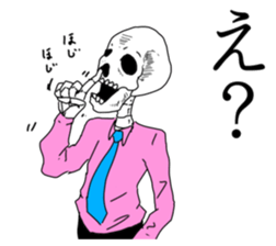 Office worker of a bone sticker #7091109