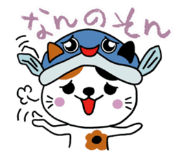 amigo (character of shinkamigoto town) sticker #7091362