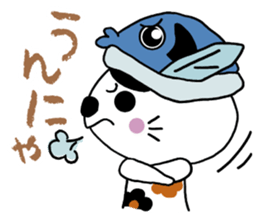 amigo (character of shinkamigoto town) sticker #7091366