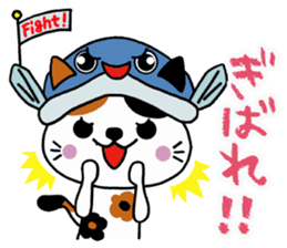 amigo (character of shinkamigoto town) sticker #7091380