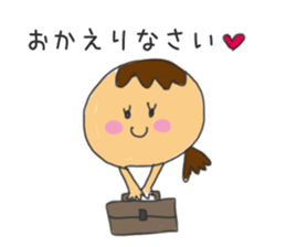 Nice Family Sticker sticker #7091405