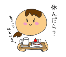 Nice Family Sticker sticker #7091409