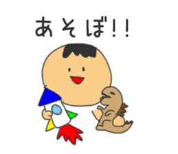 Nice Family Sticker sticker #7091412