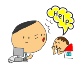 Nice Family Sticker sticker #7091418