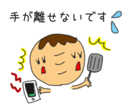 Nice Family Sticker sticker #7091420