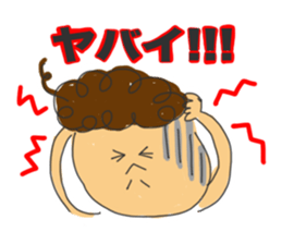 Nice Family Sticker sticker #7091423