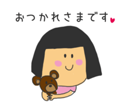 Nice Family Sticker sticker #7091439