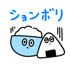 STUDY Food Sticker sticker #7091481